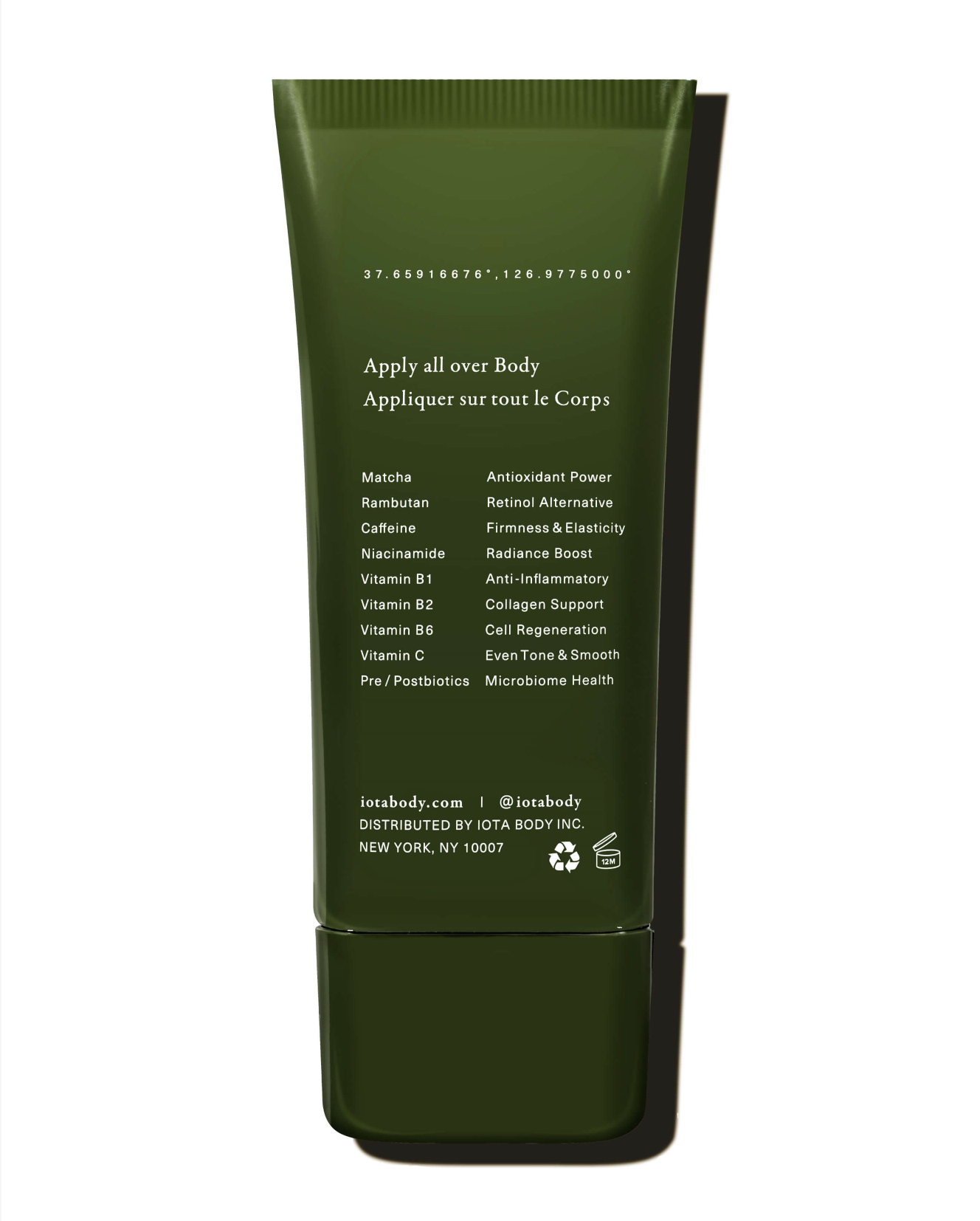 SUPERMATCHA BODY LOTION +